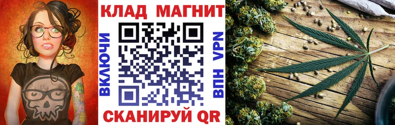 Купить наркотики цена Мезень Кокаин Мефедрон Гашиш Конопля