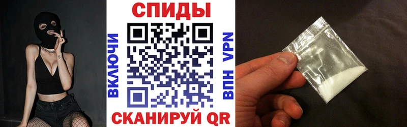 Amphetamine Premium Мезень