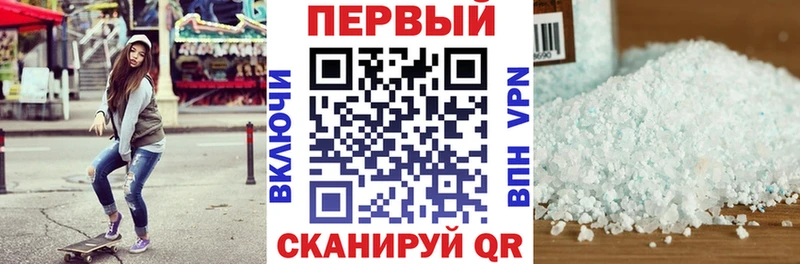 OMG как зайти Мезень АМФ 98% где продают