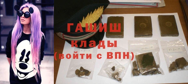 прущий лед Беломорск