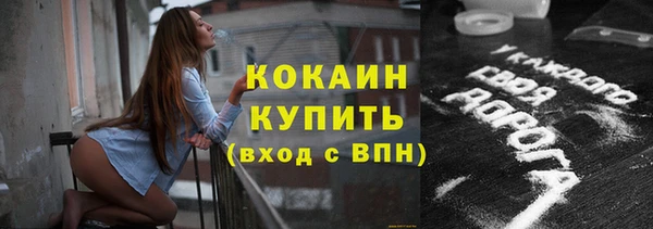 прущий лед Беломорск