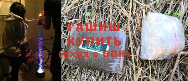 соль курить ск Богданович