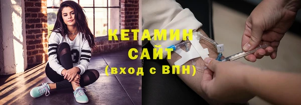 прущий лед Беломорск