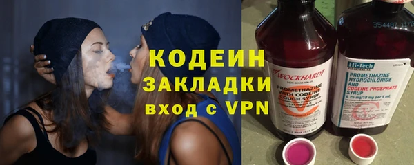 соль курить ск Богданович