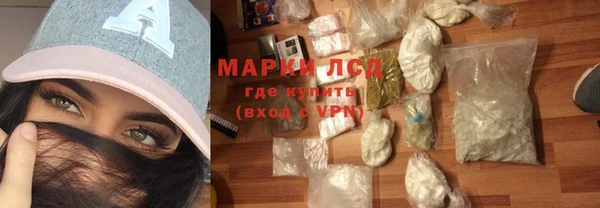 прущий лед Беломорск