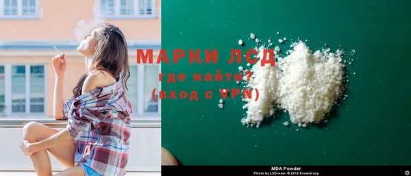 прущий лед Беломорск