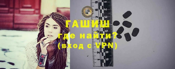сатива Белоозёрский