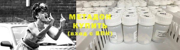 соль курить ск Богданович