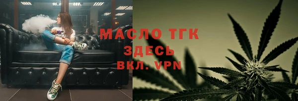круглые Богородицк