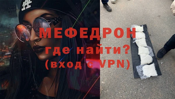 круглые Богородицк