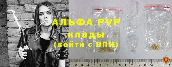 круглые Богородицк