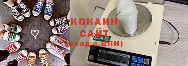 круглые Богородицк