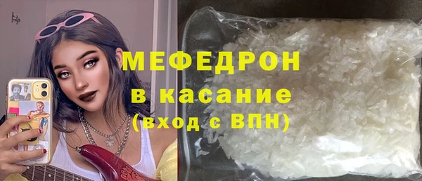прущий лед Беломорск