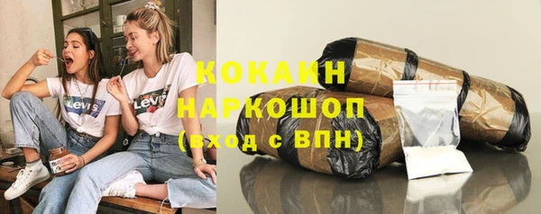 сатива Белоозёрский