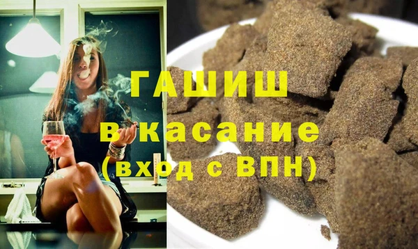 соль курить ск Богданович