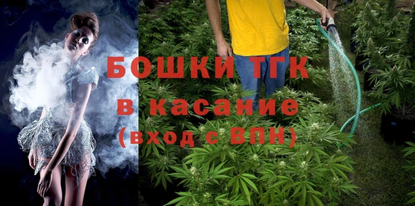 круглые Богородицк