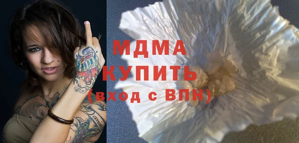 прущий лед Беломорск